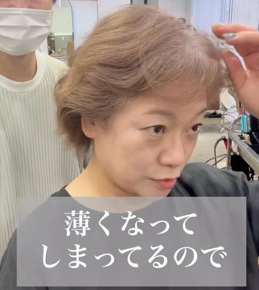 髪の悩みをカバーしたい女性が「コンパクトなショート」にイメチェン！透明感カラーも素敵
