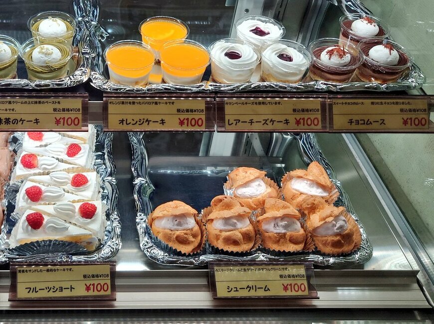 出所：@muquila_jun