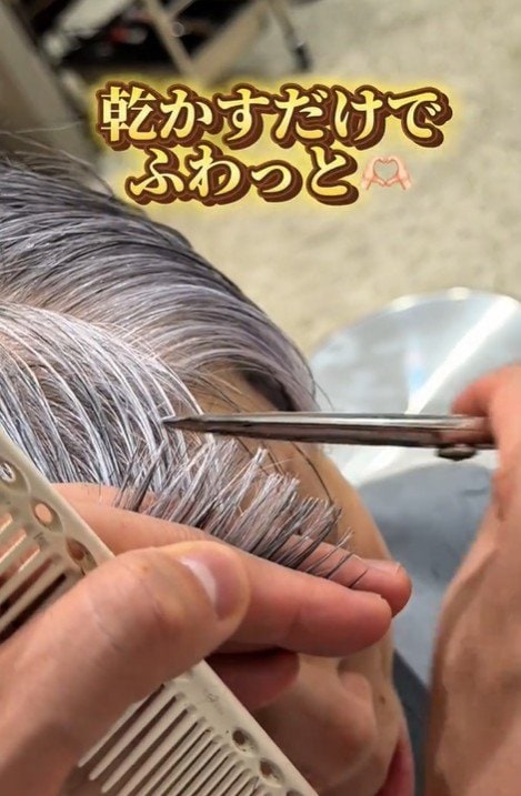 出所：@memories_naoya