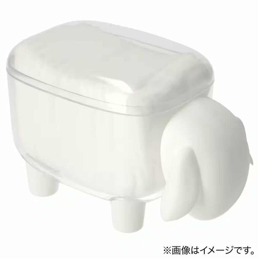 出所：ニトリ公式通販ニトリネット ヒツジ型収納ケース(WH GV9031)
