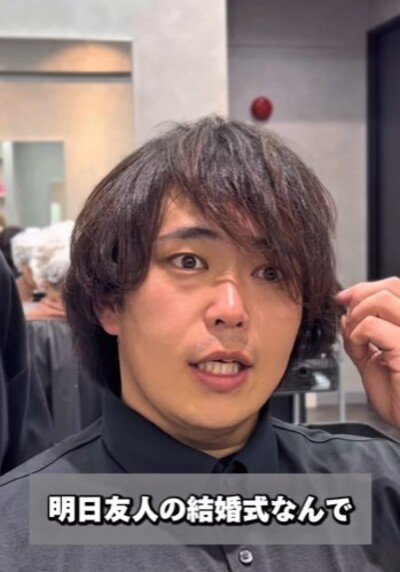 出所：@kubo.t_hair