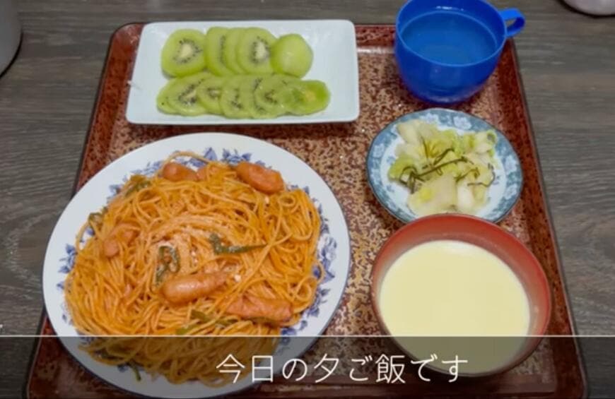 94歳の夕飯