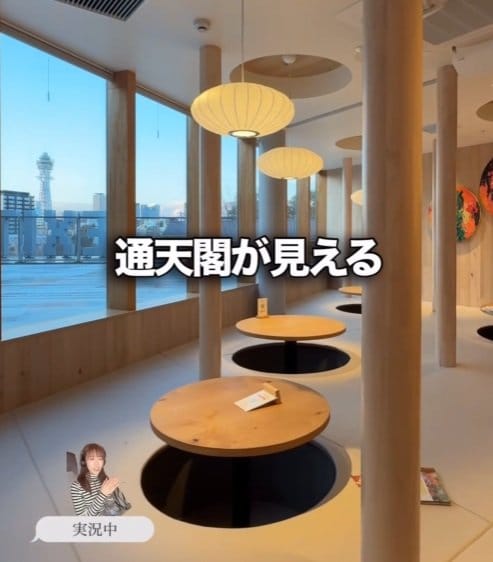 創作生パスタが美味しい「ファームビュッフェmothers」