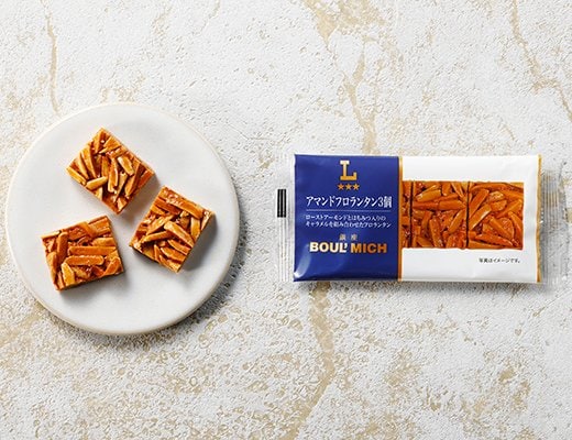 ローソンの新商品その1