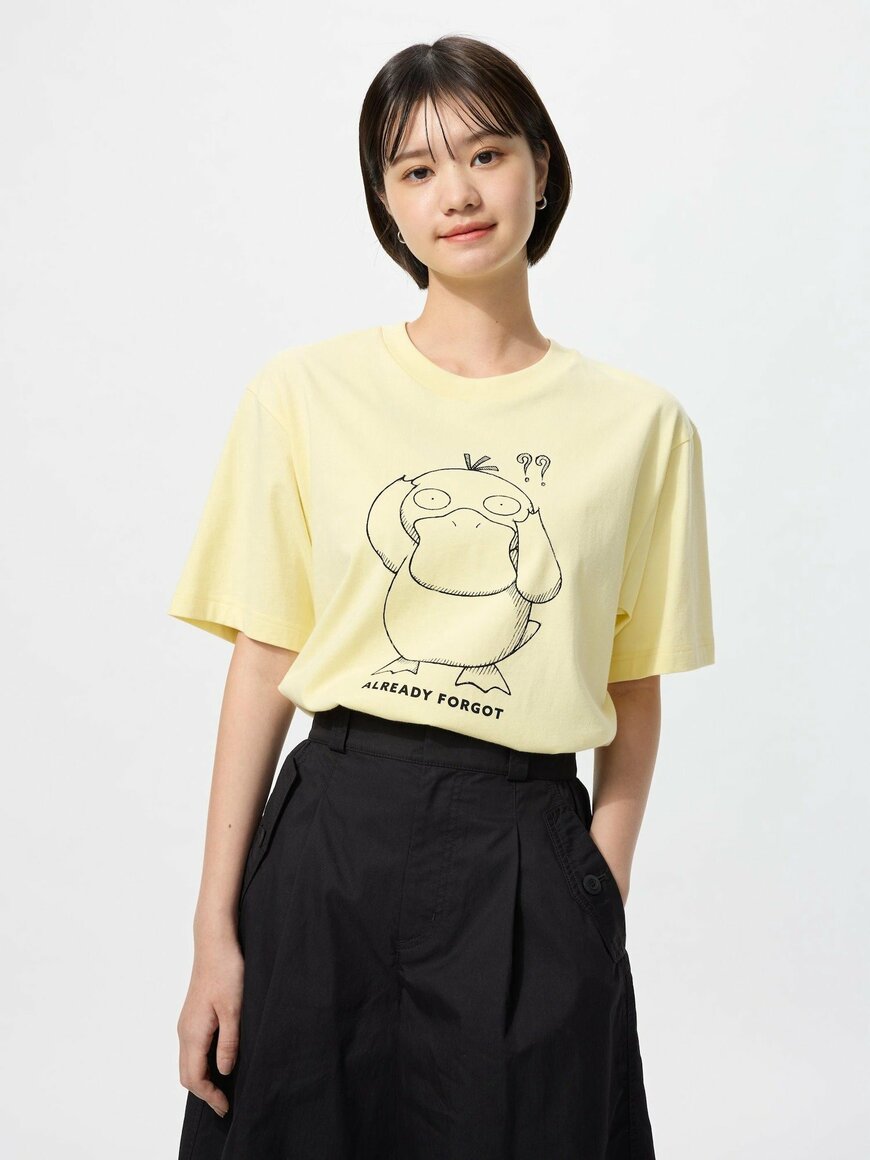 出所：ユニクロ公式　ポケモン UT（41 YELLOW）