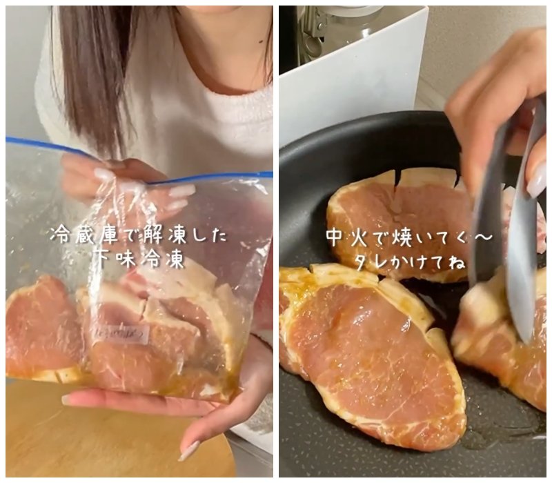 投稿動画のワンシーン