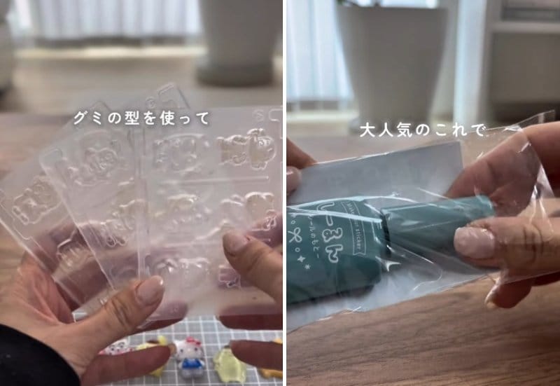 投稿の画像