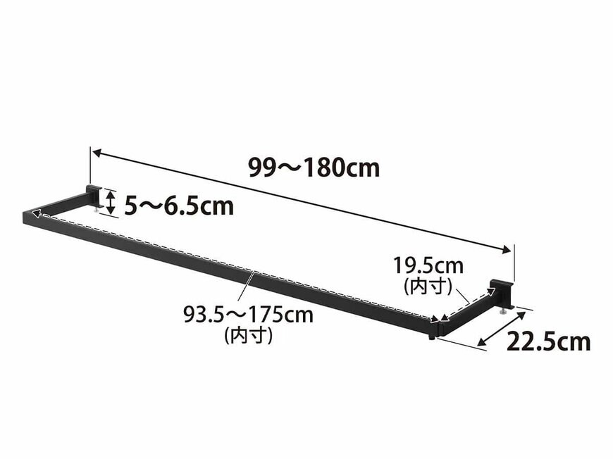 山崎実業株式会社 鴨居伸縮室内物干しハンガー タワー 奥行ワイド