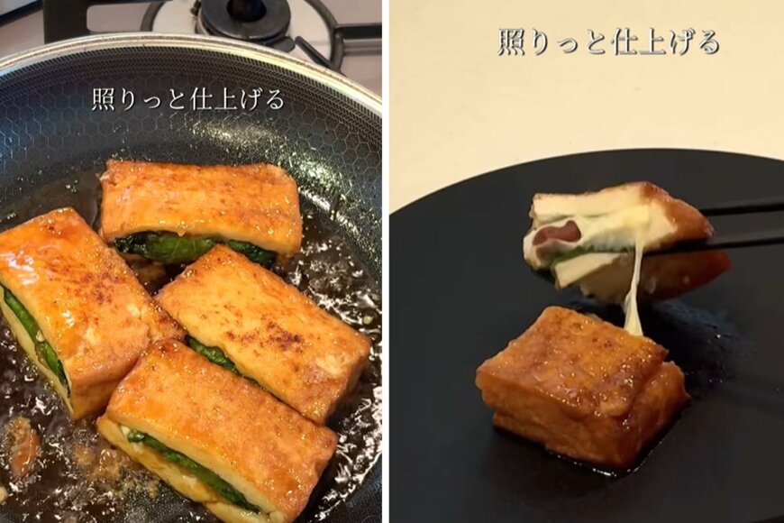 投稿動画のワンシーン