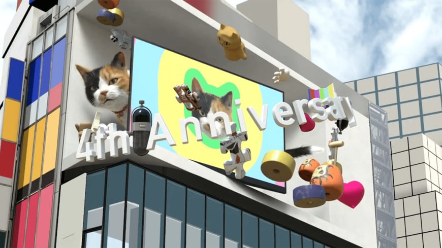 株式会社クロススペース 新宿東口の猫 フレーム切手セット 画像