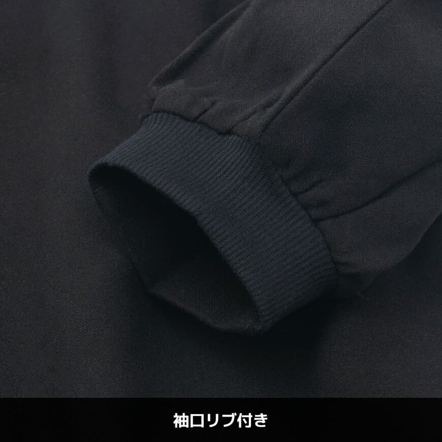 ワークマン公式　レディース撥水バックギャザーシャツの画像