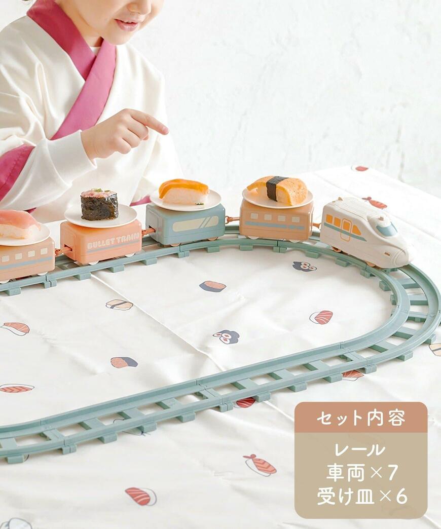 3COINS、おすしトレイン／KIDS商品画像