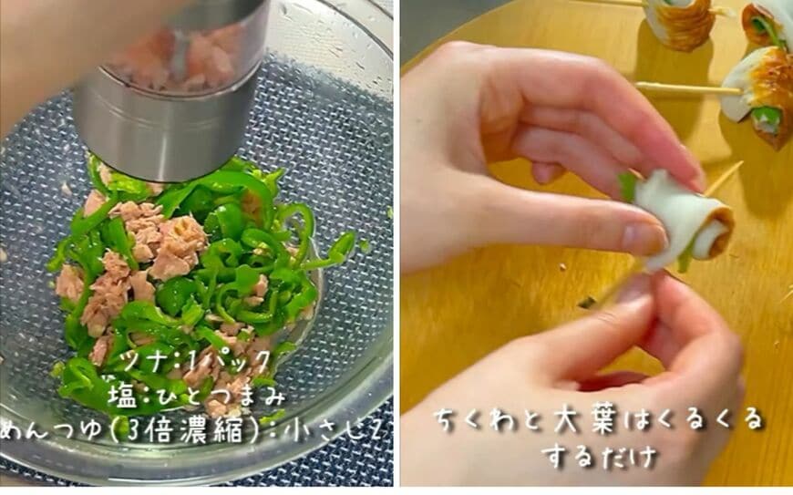 投稿の画像
