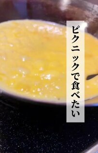 【2児ママのピクニック弁当】卵は触らないのがコツ！子ども受け抜群なオムライス弁当が話題