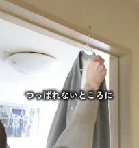 【100均DIY】ダイソーとセリアのアイテムで“つっぱれない場所”につっぱり棒を設置【収納を作る裏技3選！】