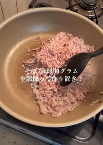 高校生が作る「そぼろ弁当」が彩り豊かで美味しそう！コメント欄「お弁当作りが上手」の声