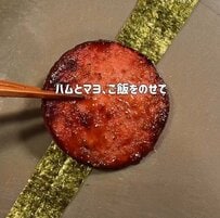 コンビニ再現！【炙り焼きソーセージおにぎり弁当】同棲彼女が作るガッツリ弁当に「ビジュ最高！」
