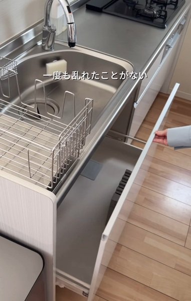 変身前のシンク下収納