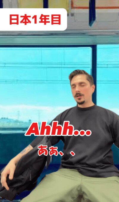 日本に染まった外国人の電車の座り方