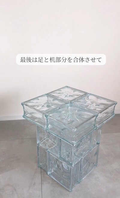 足と天板部分を合体させる