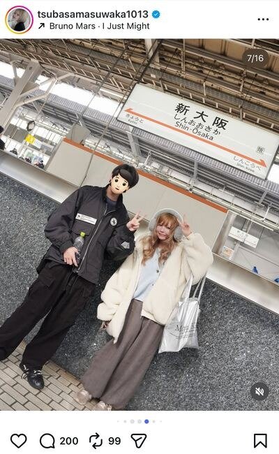 益若つばさのInstagram投稿