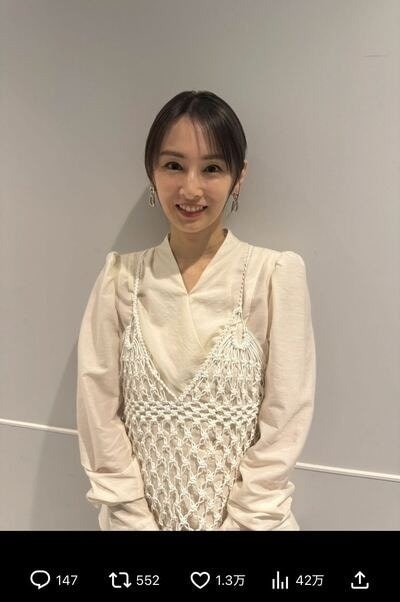 北川景子のX投稿
