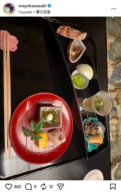 川﨑麻世のInstagram投稿