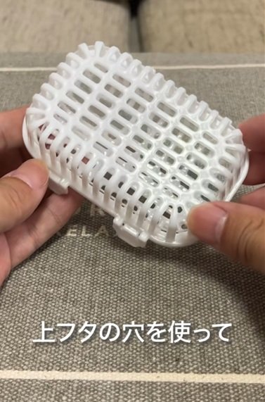 セリアの商品を使ったDIY