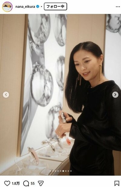 榮倉奈々のInstagram投稿