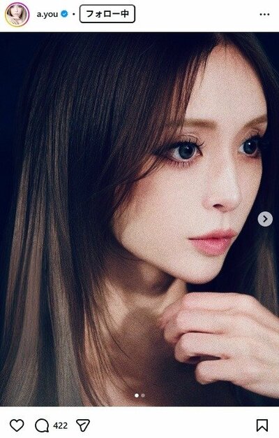 浜崎あゆみのInstagram投稿