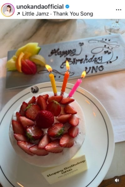 神田うののInstagram投稿