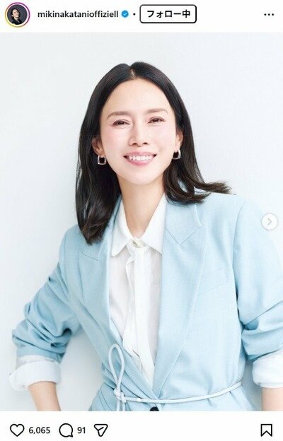 中谷美紀のInstagram投稿