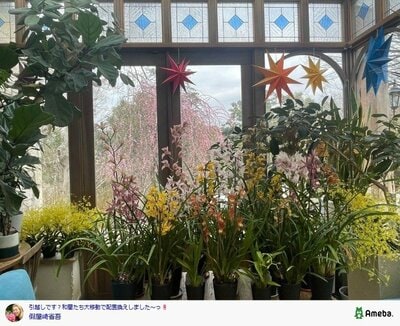 假屋崎省吾の公式ブログ投稿