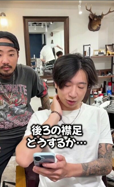 「短めのサーフカールで」と相談していた、ビフォーの髪型