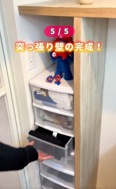 ダイソーの商品を使ったDIY