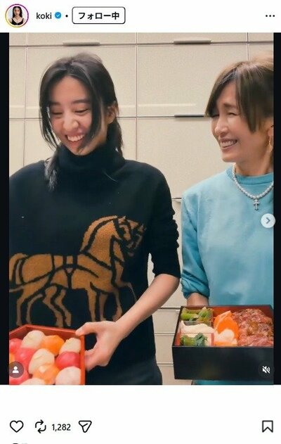 Kōki,のInstagram投稿