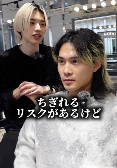 人気美容師