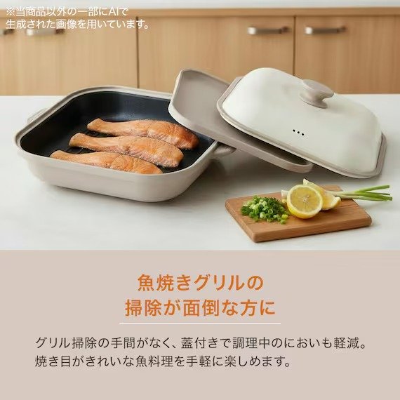本体重量は約500gとかなり軽いので重さの心配もなし