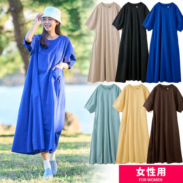 ワークマン公式　レディースドライサイドポケットランタンスリーブワンピース