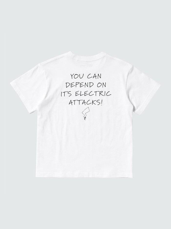 ユニクロ公式 ポケモンUT