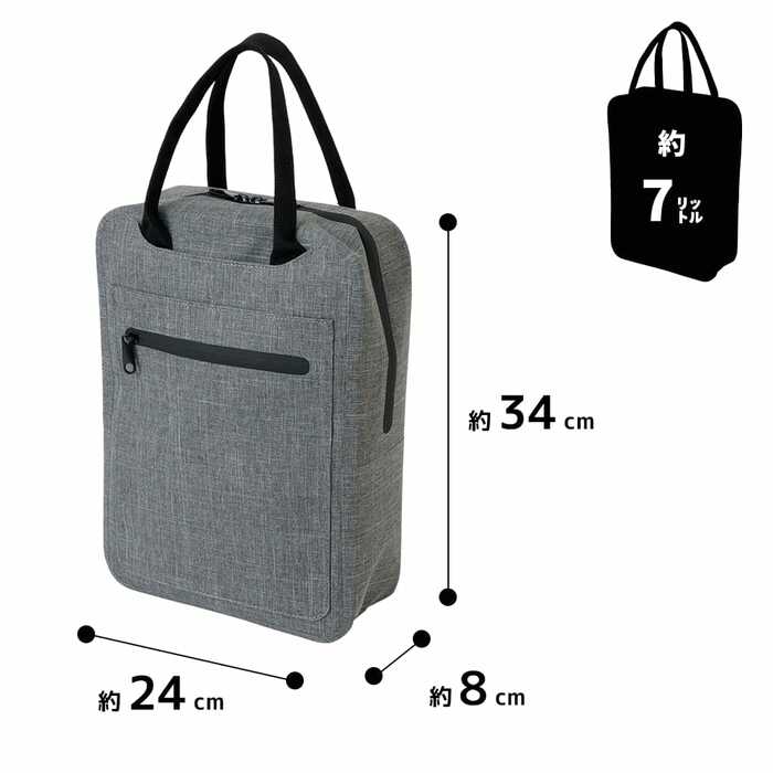 バッグの前後には止水ファスナーを使ったポケットが付属