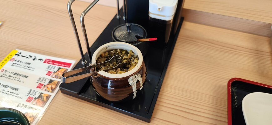 出所：筆者撮影