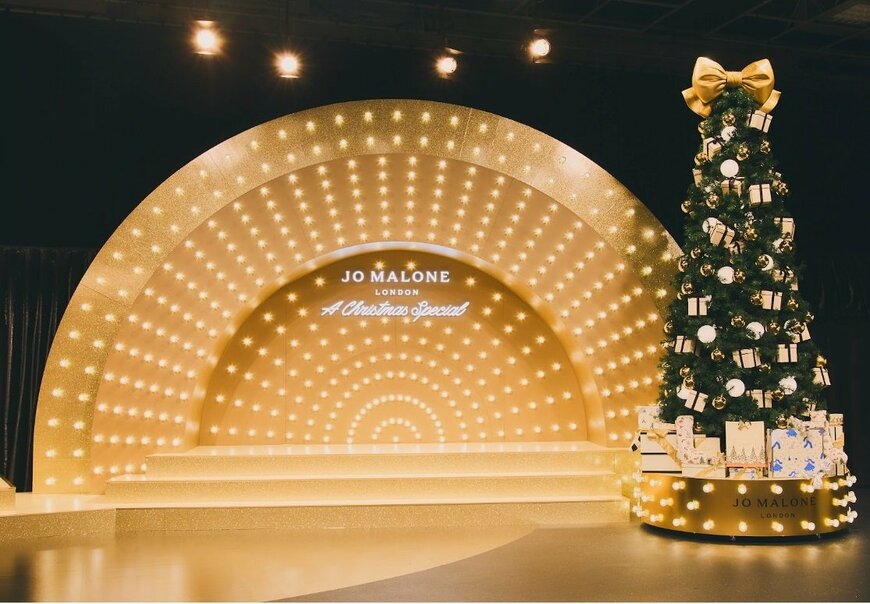 出所：ELCジャパン合同会社「【ジョー マローン ロンドン】期間限定“A Christmas Special” ポップアップイベントに槙野 智章さん、高梨 臨さんご夫妻が煌びやかなビンテージなTVスタジオに登場！」
