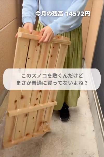 出所:@dokechi_diy