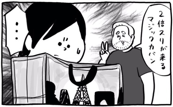 出所：@hirokokokoron