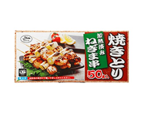 画像出典：業務スーパー公式サイト