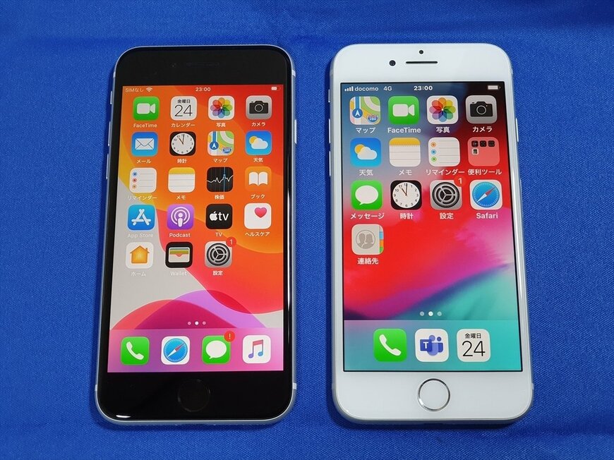 iPhone SE（第1世代）とiPhone 5s