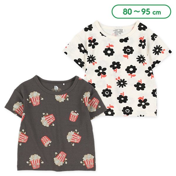 画像出所：西松屋公式オンラインストア