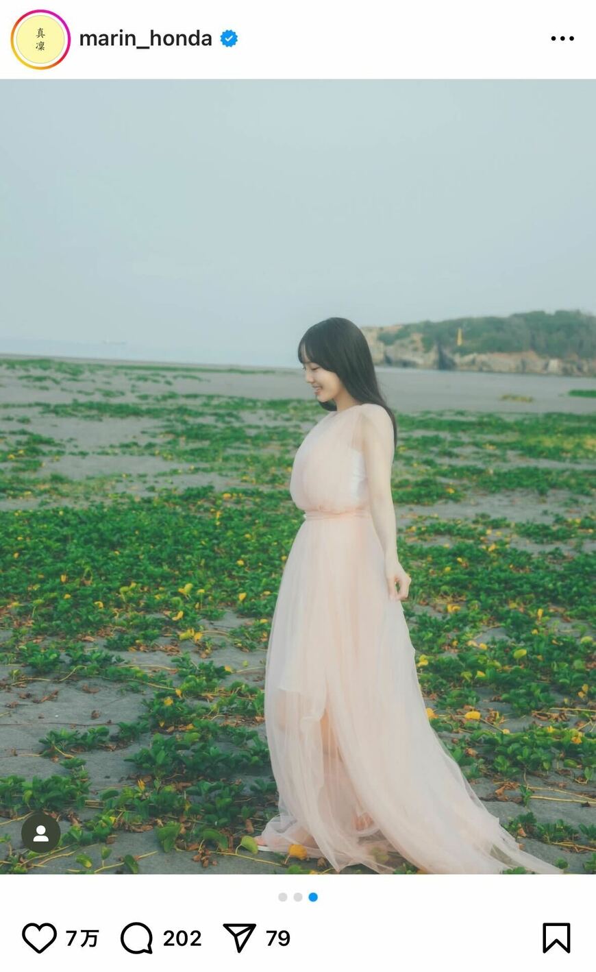 出所：本田真凜のInstagram（＠marin_honda）参照日：2025年7月16日