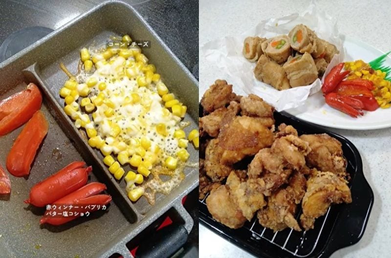 出所：@youduyuduponn